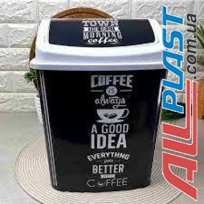 Ведро для мусора 5л с рисунком Чёрный кофе "ELIF"