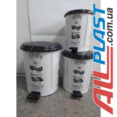 Набор мусорных ведер "Elif" (3 в 1) с педалью "Белый кофе" (6, 10, 16 л)