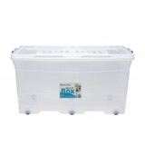 Контейнер Multibox B-46 (50 л)